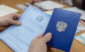 Доступные дипломы ЗУИЭП Как купить по низкой цене Доступные дипломы ЗУИЭП Как купить по низкой цене