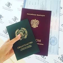 Доступные дипломы ЗУИЭП Как купить по низкой цене Доступные дипломы ЗУИЭП Как купить по низкой цене